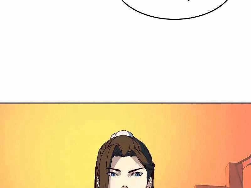 Túy Kiếm Dạ Hành Chapter 11 - 15