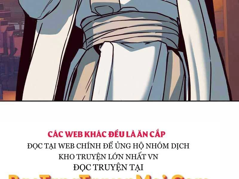 Túy Kiếm Dạ Hành Chapter 11 - 17