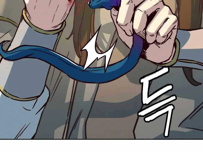 Túy Kiếm Dạ Hành Chapter 11 - 19