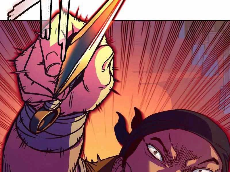 Túy Kiếm Dạ Hành Chapter 11 - 26