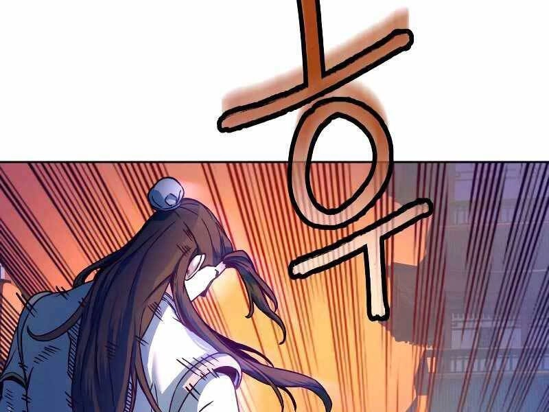 Túy Kiếm Dạ Hành Chapter 11 - 31