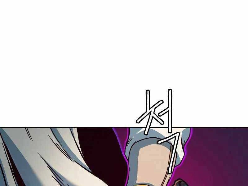 Túy Kiếm Dạ Hành Chapter 11 - 40