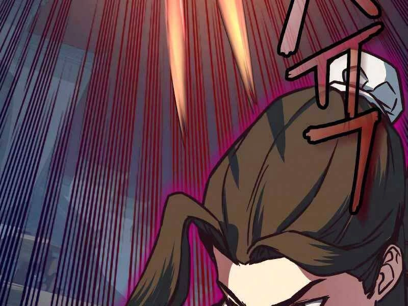 Túy Kiếm Dạ Hành Chapter 11 - 48