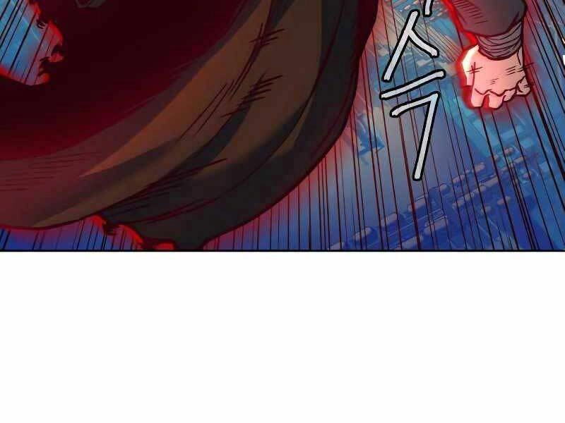 Túy Kiếm Dạ Hành Chapter 11 - 55