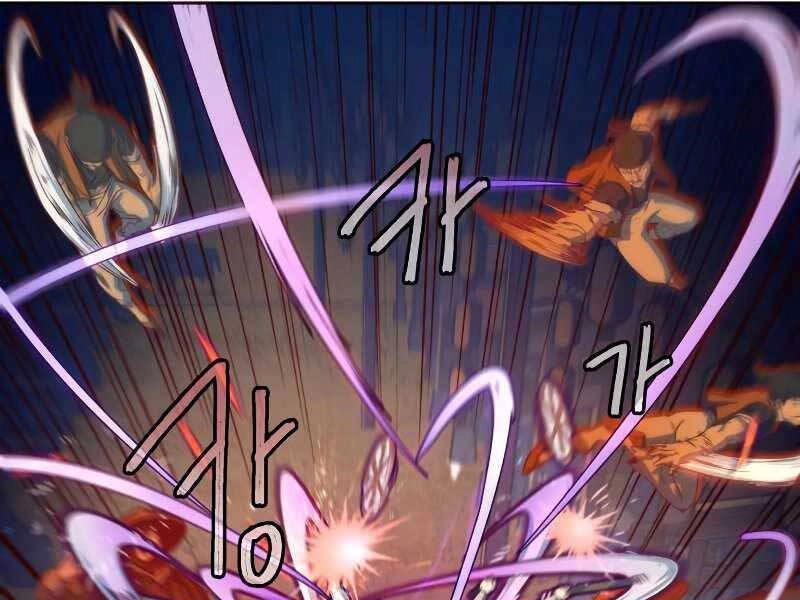 Túy Kiếm Dạ Hành Chapter 11 - 67