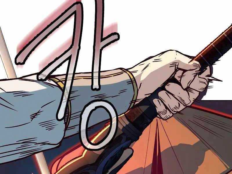 Túy Kiếm Dạ Hành Chapter 11 - 74