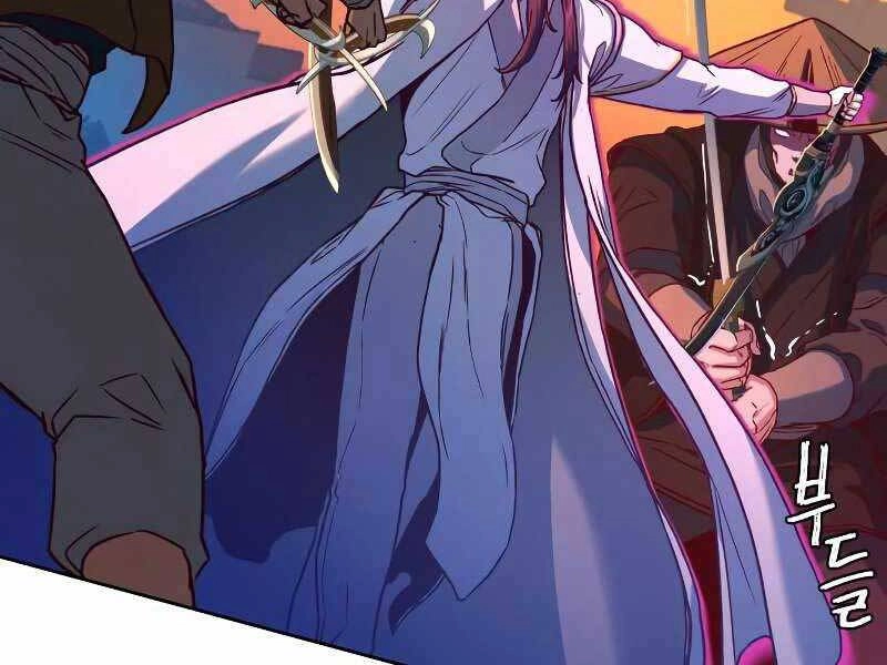 Túy Kiếm Dạ Hành Chapter 11 - 80