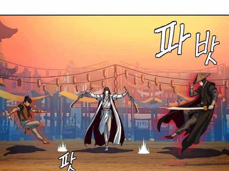 Túy Kiếm Dạ Hành Chapter 11 - 88