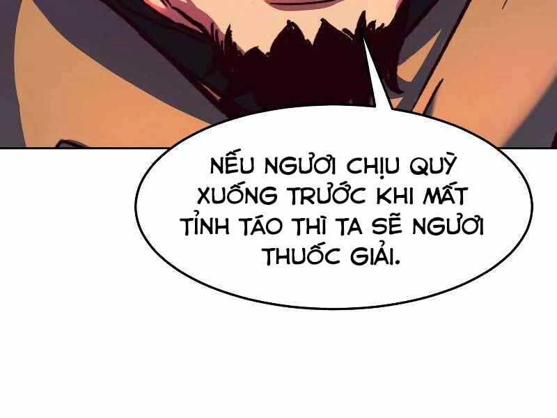 Túy Kiếm Dạ Hành Chapter 11 - 97
