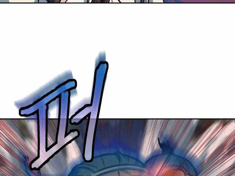 Túy Kiếm Dạ Hành Chapter 11 - 108