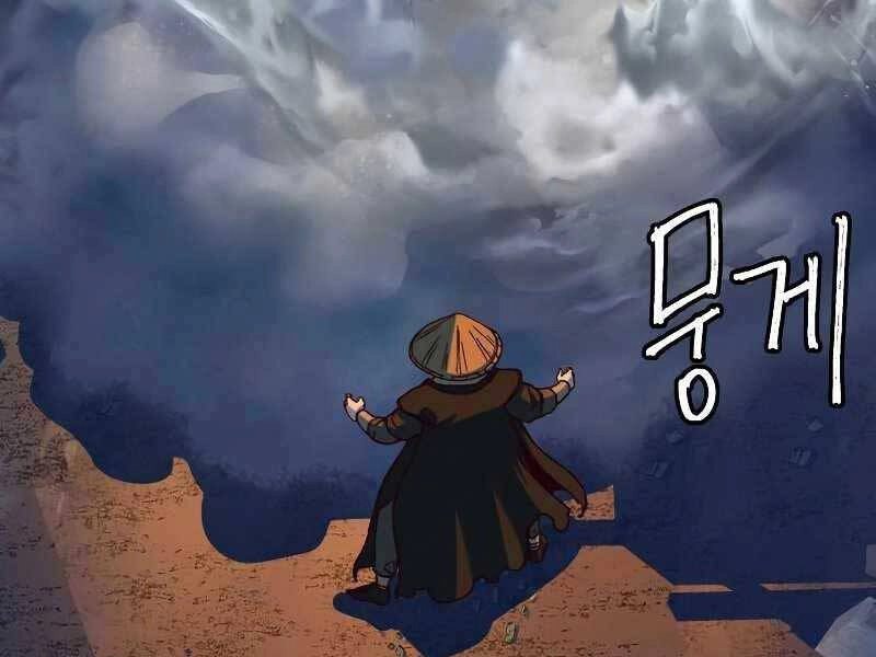 Túy Kiếm Dạ Hành Chapter 11 - 112