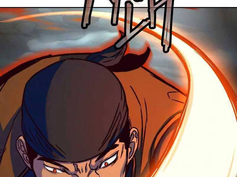 Túy Kiếm Dạ Hành Chapter 11 - 123