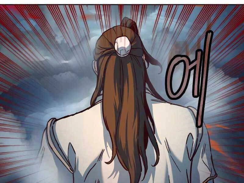 Túy Kiếm Dạ Hành Chapter 11 - 125