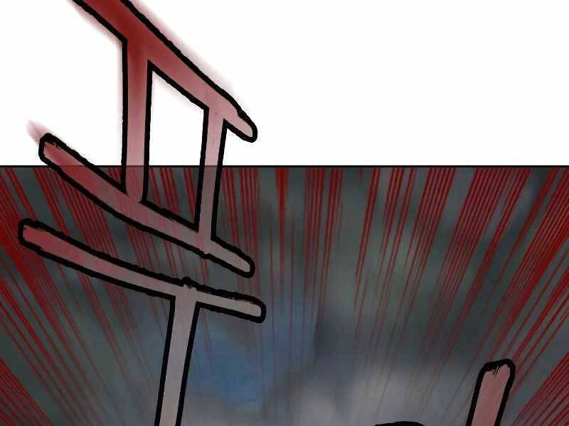 Túy Kiếm Dạ Hành Chapter 11 - 128