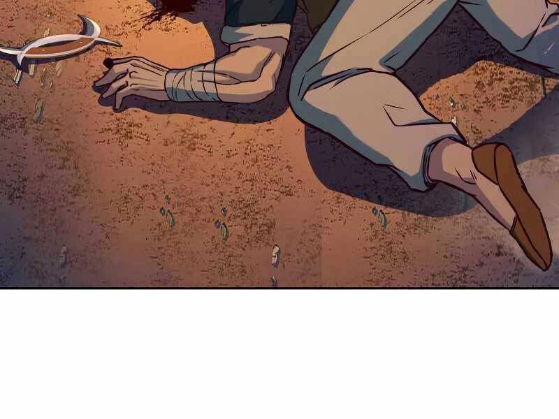 Túy Kiếm Dạ Hành Chapter 11 - 151