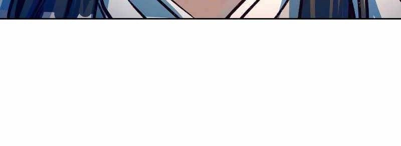 Túy Kiếm Dạ Hành Chapter 11 - 158