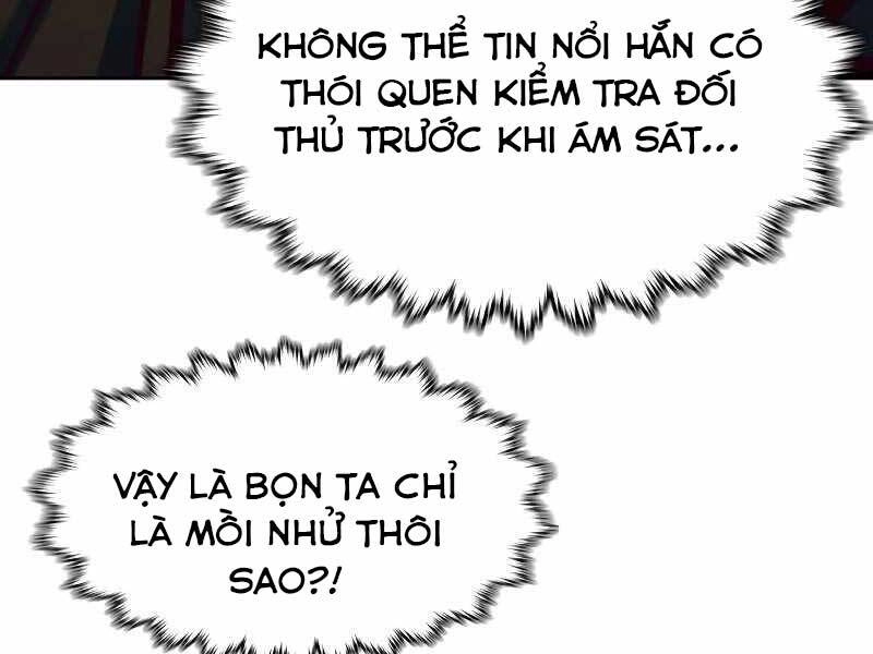 Túy Kiếm Dạ Hành Chapter 11 - 172