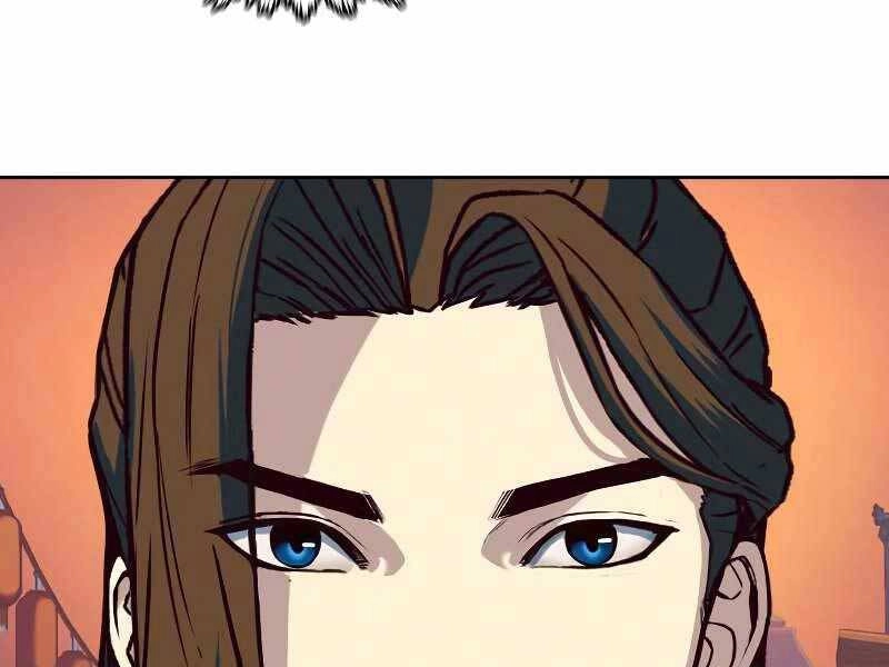 Túy Kiếm Dạ Hành Chapter 11 - 173