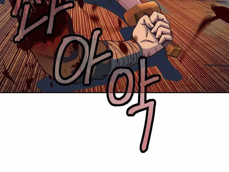 Túy Kiếm Dạ Hành Chapter 11 - 204