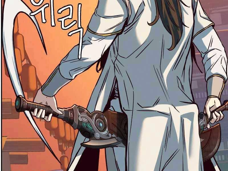 Túy Kiếm Dạ Hành Chapter 11 - 210