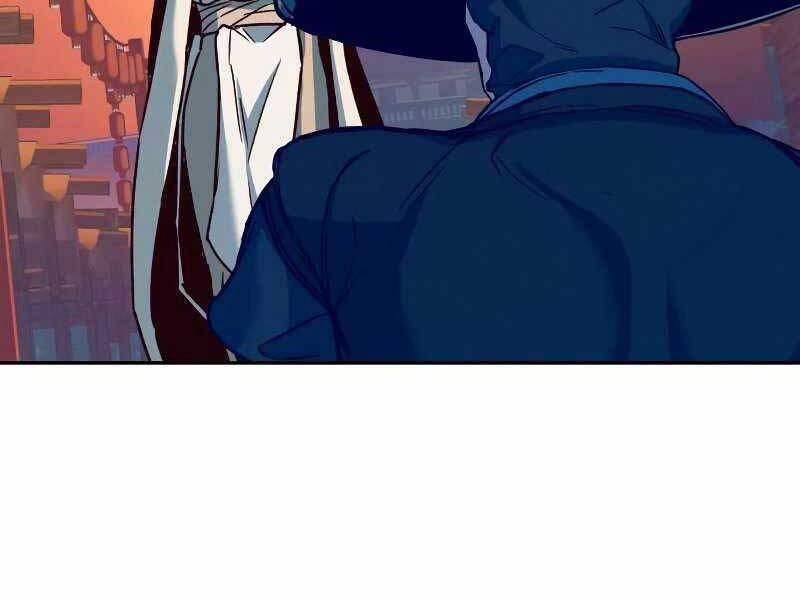 Túy Kiếm Dạ Hành Chapter 11 - 215