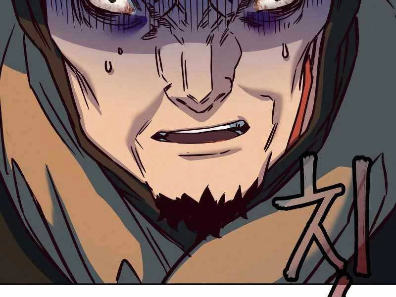 Túy Kiếm Dạ Hành Chapter 11 - 218