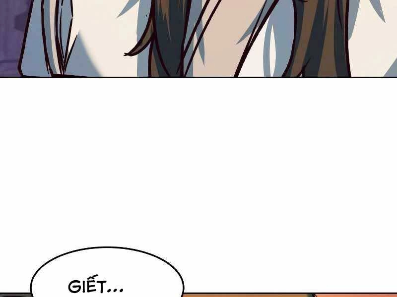 Túy Kiếm Dạ Hành Chapter 11 - 226