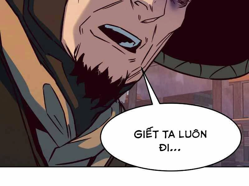 Túy Kiếm Dạ Hành Chapter 11 - 228