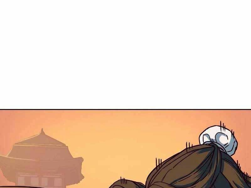 Túy Kiếm Dạ Hành Chapter 11 - 229