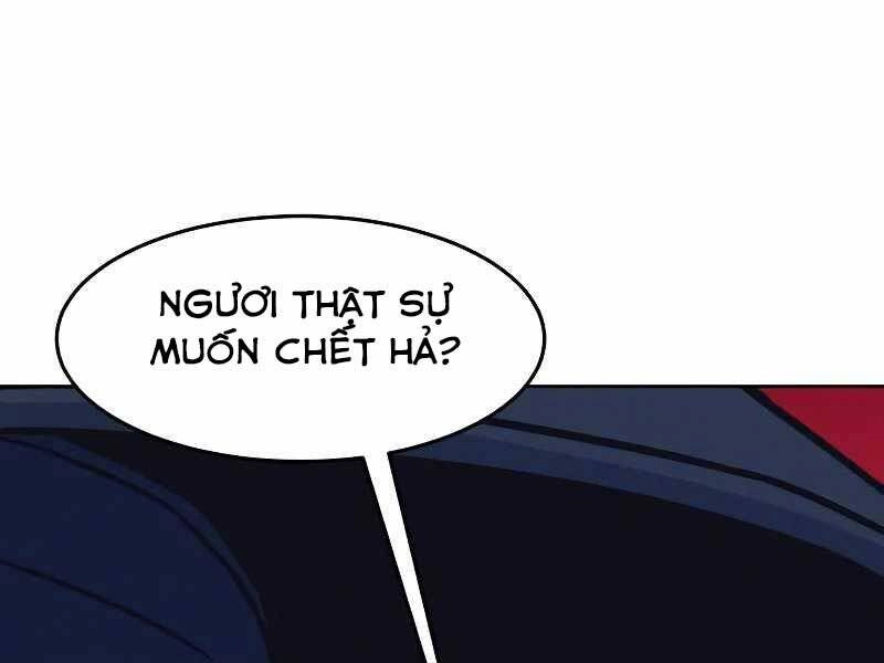 Túy Kiếm Dạ Hành Chapter 11 - 234