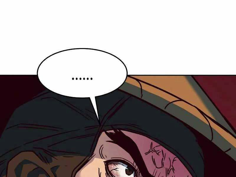 Túy Kiếm Dạ Hành Chapter 11 - 237