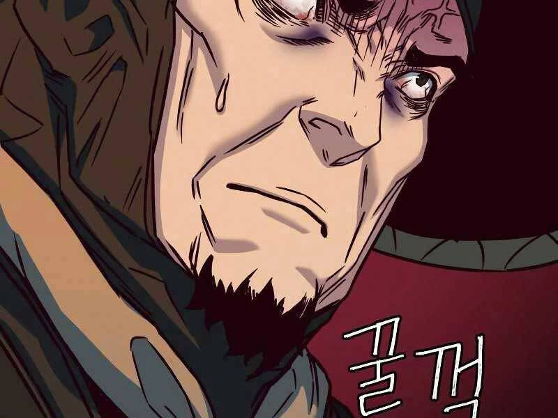 Túy Kiếm Dạ Hành Chapter 11 - 238