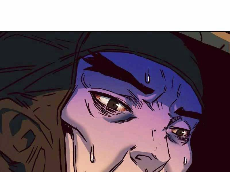 Túy Kiếm Dạ Hành Chapter 11 - 247