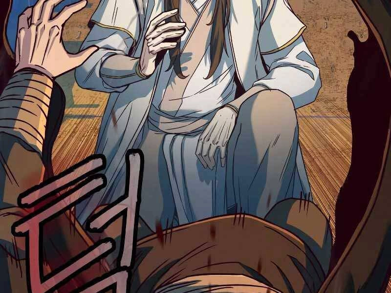 Túy Kiếm Dạ Hành Chapter 11 - 254