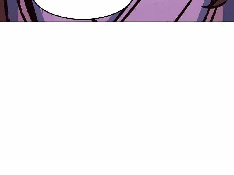 Túy Kiếm Dạ Hành Chapter 11 - 274