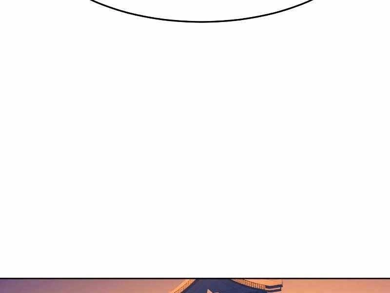 Túy Kiếm Dạ Hành Chapter 11 - 278