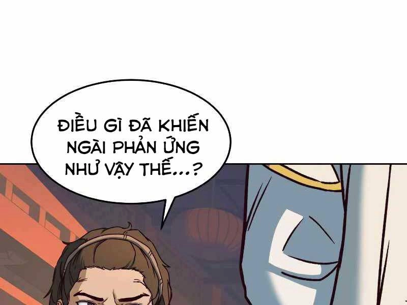Túy Kiếm Dạ Hành Chapter 12 - 10