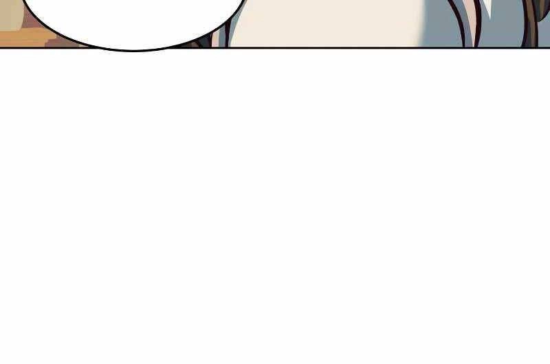 Túy Kiếm Dạ Hành Chapter 12 - 69