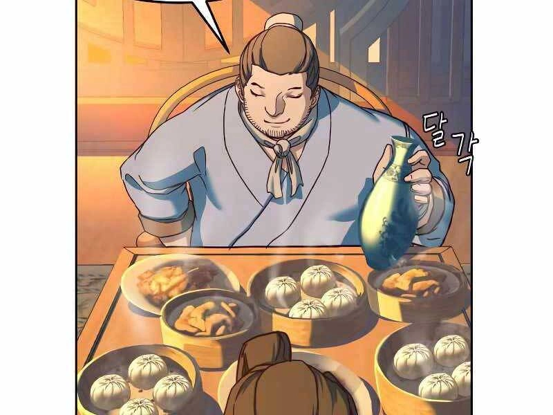 Túy Kiếm Dạ Hành Chapter 12 - 75