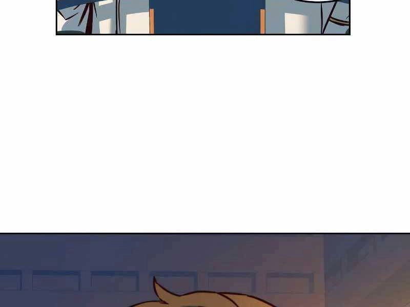 Túy Kiếm Dạ Hành Chapter 12 - 77