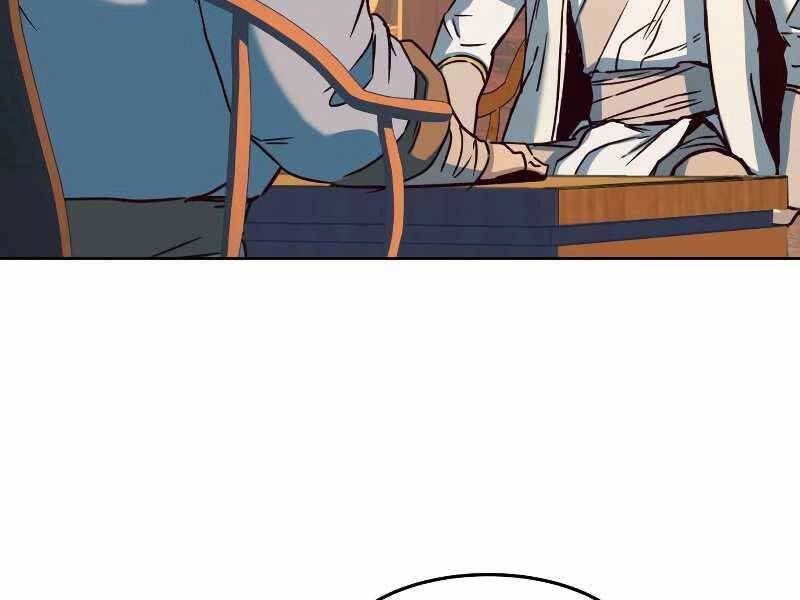 Túy Kiếm Dạ Hành Chapter 12 - 82