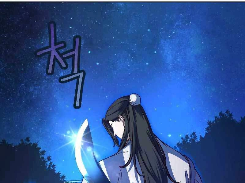 Túy Kiếm Dạ Hành Chapter 12 - 136