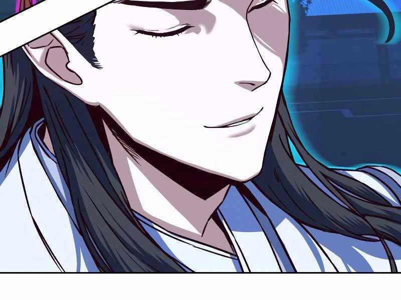 Túy Kiếm Dạ Hành Chapter 12.5 - 1