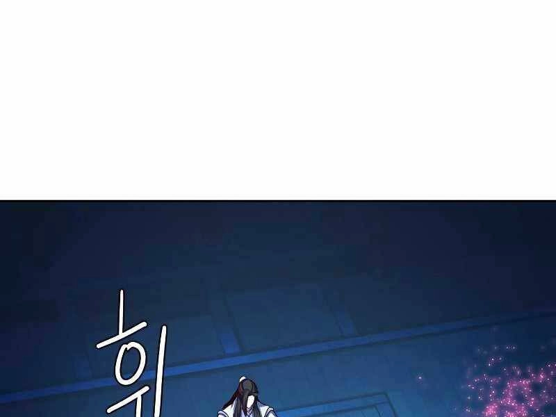 Túy Kiếm Dạ Hành Chapter 12.5 - 39