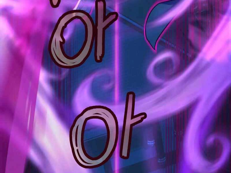 Túy Kiếm Dạ Hành Chapter 12.5 - 149