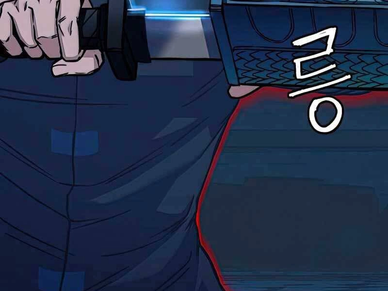 Túy Kiếm Dạ Hành Chapter 13 - 17