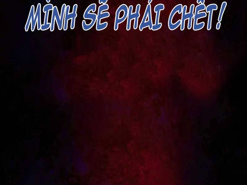 Túy Kiếm Dạ Hành Chapter 13 - 77