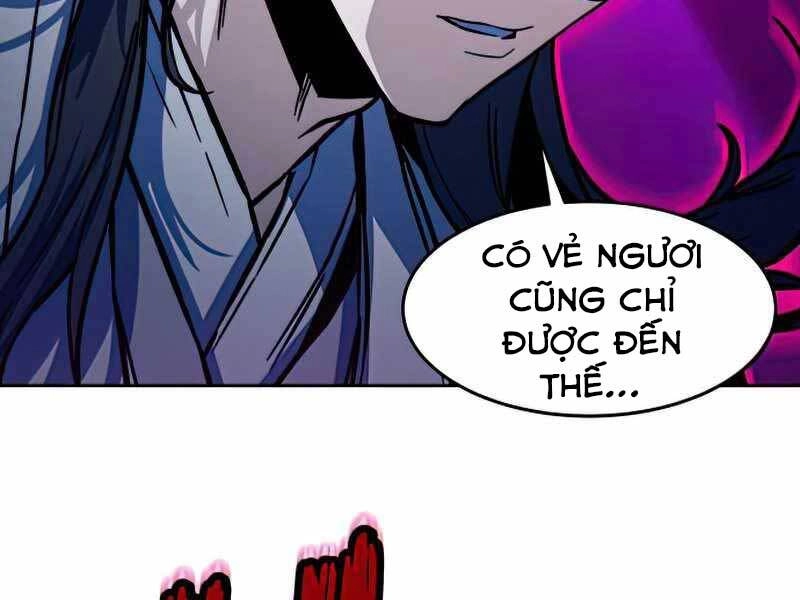 Túy Kiếm Dạ Hành Chapter 13 - 107