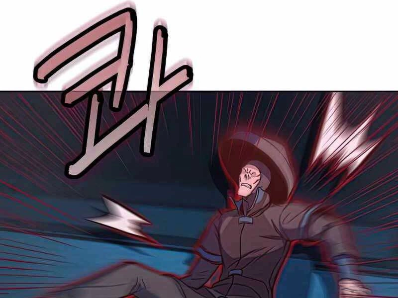 Túy Kiếm Dạ Hành Chapter 13 - 125