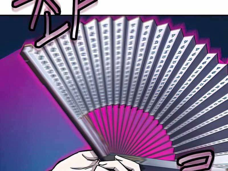 Túy Kiếm Dạ Hành Chapter 13 - 141